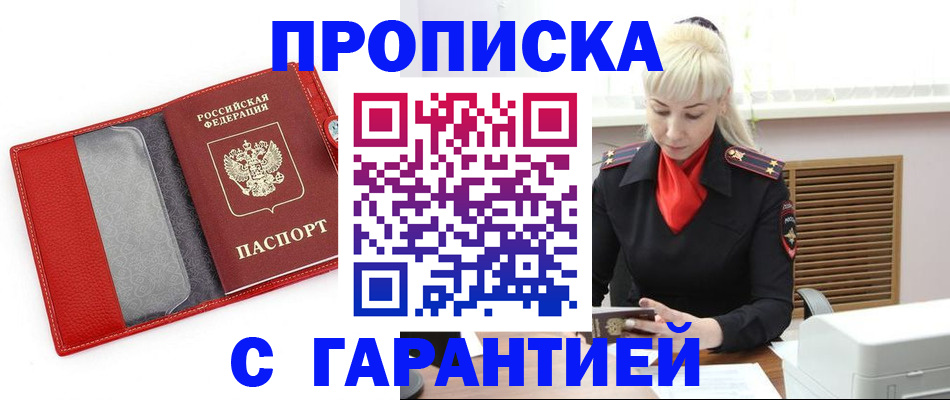 форма 3 в Усть-Куте